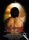 I.M. Caravaggio (2010).jpg